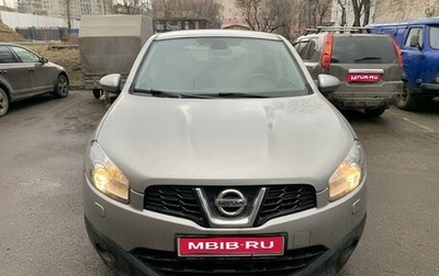 Nissan Qashqai, 2012 год, 1 385 000 рублей, 1 фотография