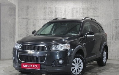 Chevrolet Captiva I, 2014 год, 1 523 000 рублей, 1 фотография