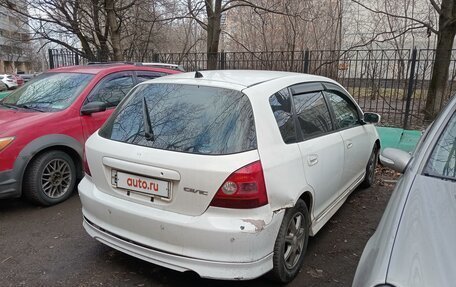 Honda Civic VII, 2002 год, 435 000 рублей, 3 фотография