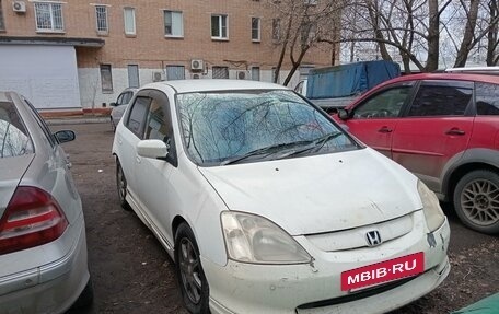 Honda Civic VII, 2002 год, 435 000 рублей, 2 фотография