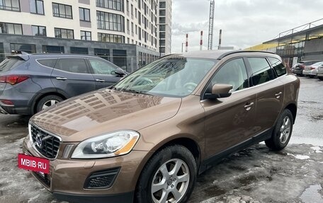 Volvo XC60 II, 2011 год, 1 650 000 рублей, 3 фотография