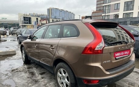 Volvo XC60 II, 2011 год, 1 650 000 рублей, 2 фотография