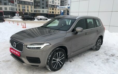 Volvo XC90 II рестайлинг, 2021 год, 5 450 000 рублей, 2 фотография