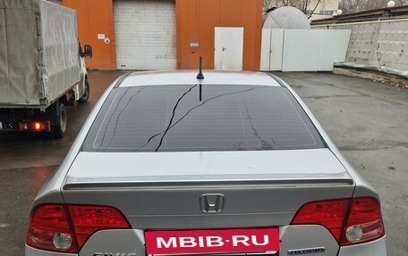 Honda Civic VIII, 2008 год, 670 000 рублей, 3 фотография