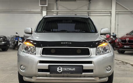 Toyota RAV4, 2007 год, 1 330 000 рублей, 2 фотография