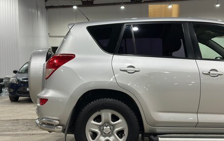 Toyota RAV4, 2007 год, 1 330 000 рублей, 4 фотография