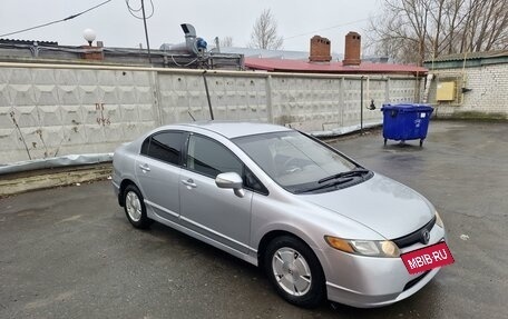 Honda Civic VIII, 2008 год, 670 000 рублей, 8 фотография