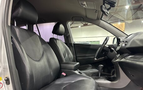 Toyota RAV4, 2007 год, 1 330 000 рублей, 20 фотография