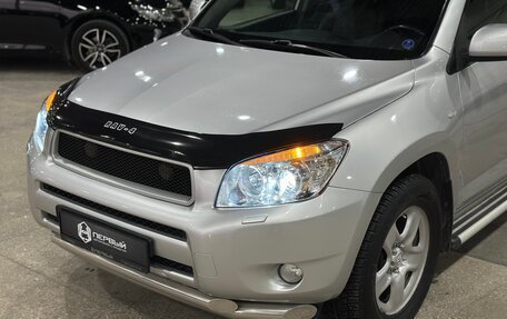 Toyota RAV4, 2007 год, 1 330 000 рублей, 25 фотография