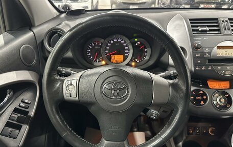 Toyota RAV4, 2007 год, 1 330 000 рублей, 29 фотография