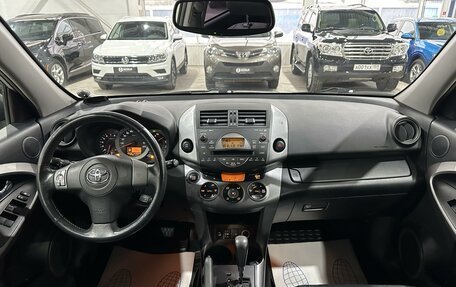 Toyota RAV4, 2007 год, 1 330 000 рублей, 27 фотография