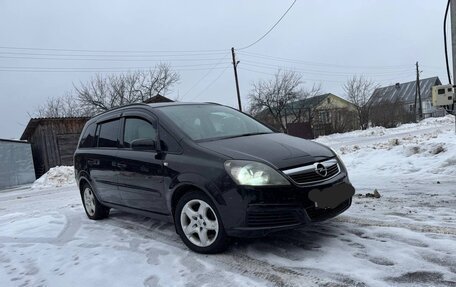 Opel Zafira B, 2007 год, 750 000 рублей, 3 фотография