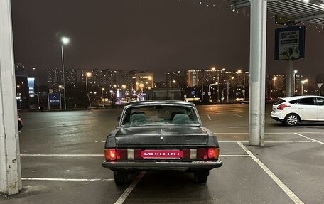 ГАЗ 3102 «Волга», 1999 год, 280 000 рублей, 9 фотография