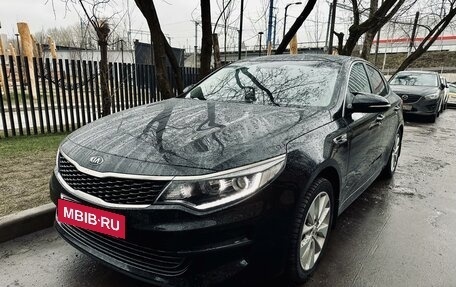 KIA Optima IV, 2017 год, 1 980 000 рублей, 3 фотография