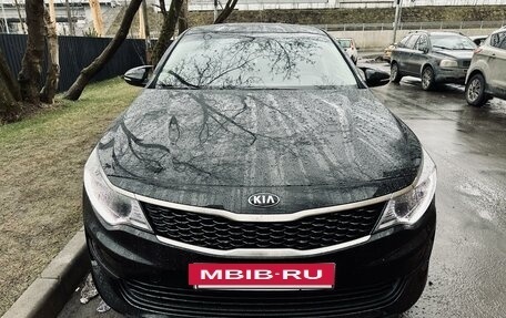 KIA Optima IV, 2017 год, 1 980 000 рублей, 2 фотография