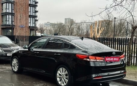 KIA Optima IV, 2017 год, 1 980 000 рублей, 4 фотография