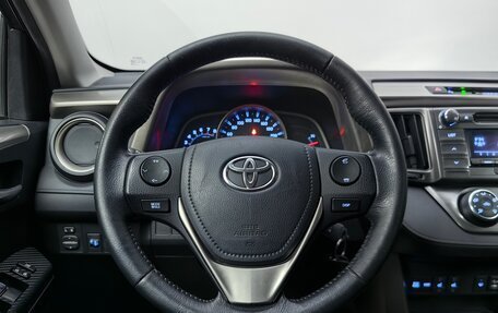 Toyota RAV4, 2012 год, 1 585 000 рублей, 13 фотография