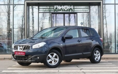 Nissan Qashqai, 2012 год, 1 100 000 рублей, 1 фотография