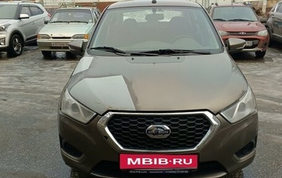 Datsun on-DO I рестайлинг, 2020 год, 540 000 рублей, 1 фотография