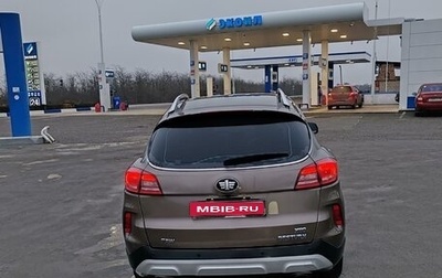 FAW Besturn X80 I рестайлинг, 2018 год, 1 400 000 рублей, 1 фотография