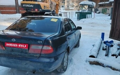 Nissan Pulsar IV, 2000 год, 220 000 рублей, 1 фотография