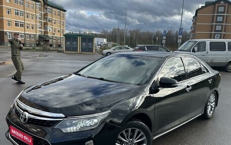 Toyota Camry, 2012 год, 1 870 000 рублей, 1 фотография