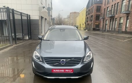 Volvo XC60 II, 2016 год, 2 050 000 рублей, 1 фотография