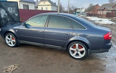 Audi A6, 2001 год, 650 000 рублей, 1 фотография