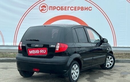 Hyundai Getz I рестайлинг, 2007 год, 650 000 рублей, 5 фотография