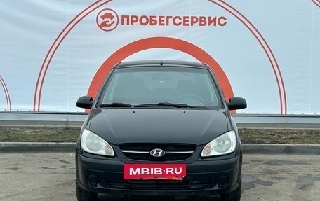 Hyundai Getz I рестайлинг, 2007 год, 650 000 рублей, 2 фотография