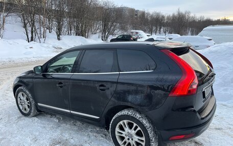 Volvo XC60 II, 2015 год, 2 250 000 рублей, 4 фотография