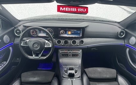 Mercedes-Benz E-Класс, 2018 год, 4 400 000 рублей, 7 фотография