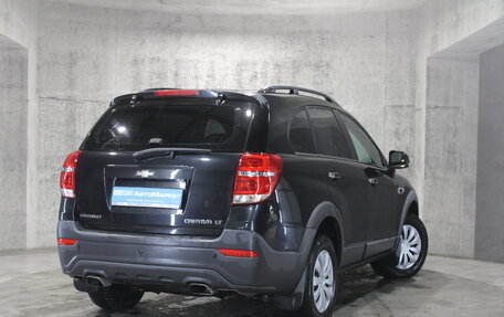 Chevrolet Captiva I, 2014 год, 1 523 000 рублей, 10 фотография