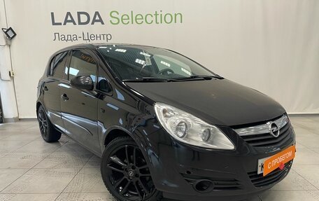 Opel Corsa D, 2008 год, 429 000 рублей, 2 фотография