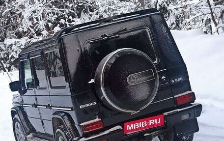 Mercedes-Benz G-Класс W463 рестайлинг _ii, 1999 год, 2 100 000 рублей, 19 фотография