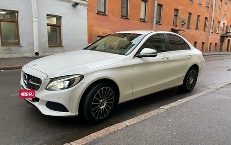 Mercedes-Benz C-Класс, 2018 год, 3 450 000 рублей, 6 фотография