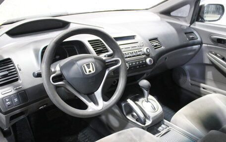 Honda Civic VIII, 2007 год, 588 000 рублей, 5 фотография