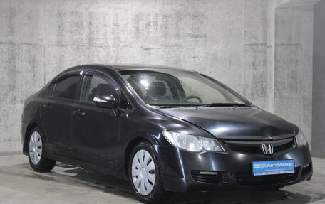 Honda Civic VIII, 2007 год, 588 000 рублей, 3 фотография