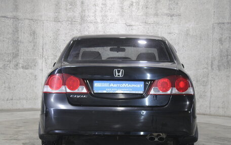 Honda Civic VIII, 2007 год, 588 000 рублей, 11 фотография