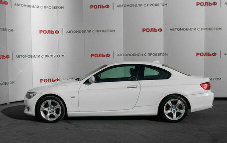 BMW 3 серия, 2011 год, 1 639 463 рублей, 8 фотография