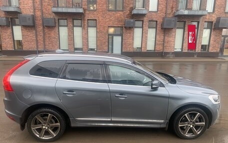 Volvo XC60 II, 2016 год, 2 050 000 рублей, 3 фотография