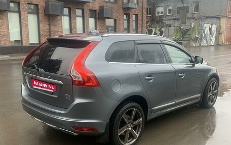 Volvo XC60 II, 2016 год, 2 050 000 рублей, 4 фотография