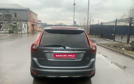 Volvo XC60 II, 2016 год, 2 050 000 рублей, 5 фотография