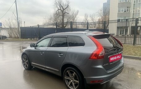 Volvo XC60 II, 2016 год, 2 050 000 рублей, 6 фотография