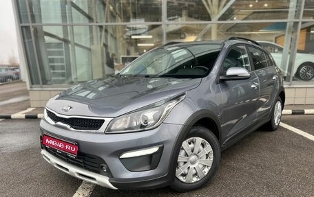 KIA Rio IV, 2018 год, 1 560 000 рублей, 1 фотография