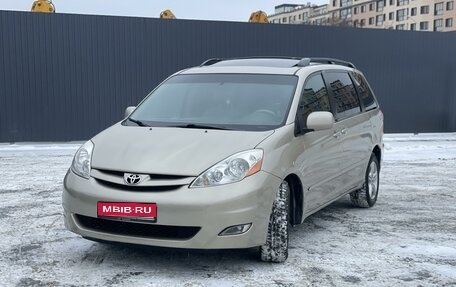 Toyota Sienna II рестайлинг, 2007 год, 1 375 000 рублей, 1 фотография