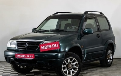 Suzuki Grand Vitara, 2005 год, 580 244 рублей, 1 фотография