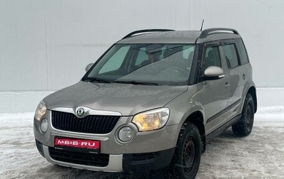 Skoda Yeti I рестайлинг, 2011 год, 799 000 рублей, 1 фотография