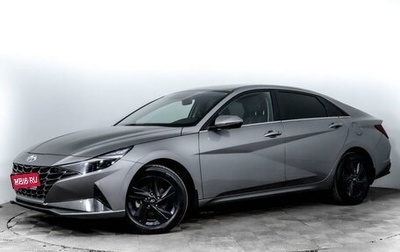 Hyundai Elantra, 2021 год, 2 299 000 рублей, 1 фотография