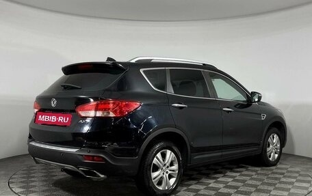 DongFeng AX7 I, 2017 год, 999 005 рублей, 5 фотография